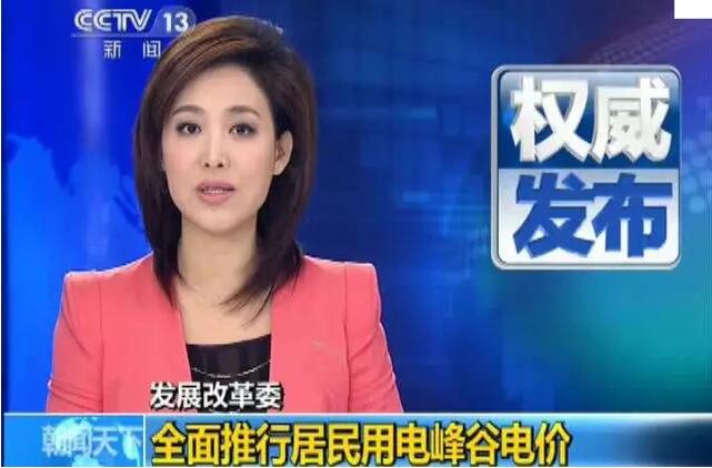 ض坍ȡů늃rRú늳͜ؿ՚Դ١A