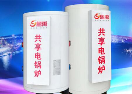 늵ůˮůą^eʲô