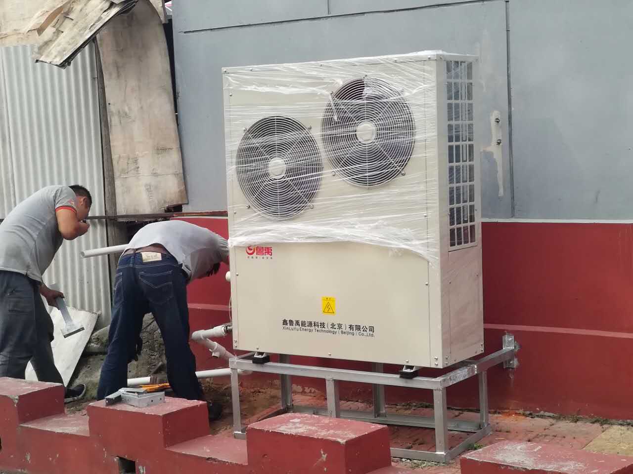 超低溫空氣能熱泵采暖 超低溫空氣能熱泵采暖