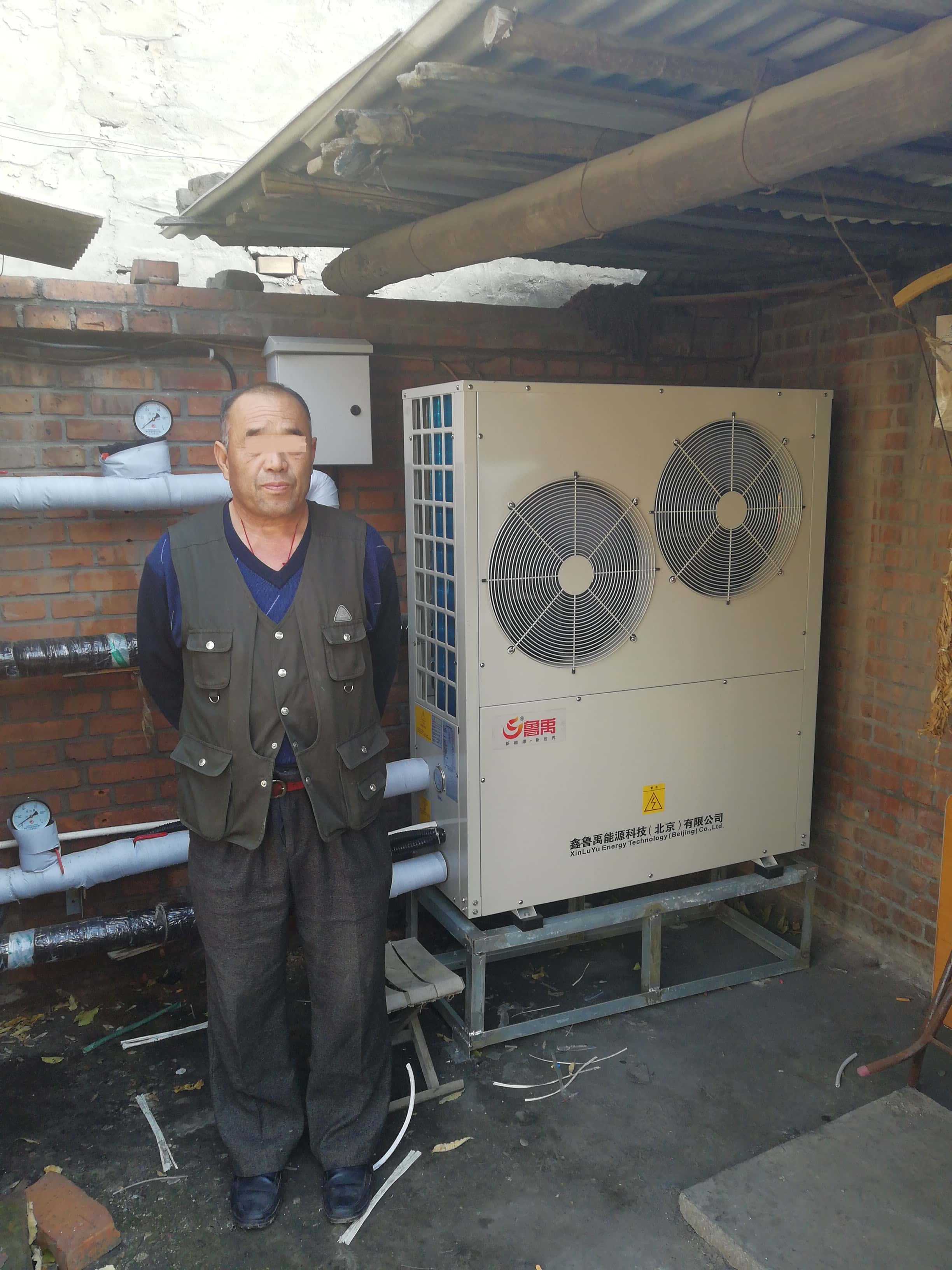 鑫魯禹超低溫空氣源熱泵廠家案例 鑫魯禹超低溫空氣源熱泵廠家案例