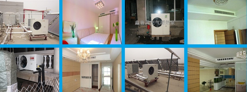 魯禹小戶型家用空氣能中央空調地暖一體機案例 魯禹小戶型家用空氣能中央空調地暖一體機案例