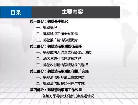 �Q�ڿ՚�Դ���