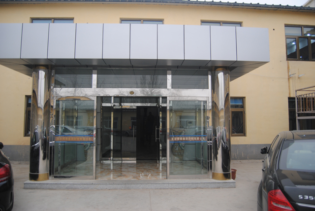 魯禹商用低溫空氣源熱泵1300㎡采暖案例之北京博泰鋼結構工程有限公司 魯禹商用低溫空氣源熱泵1300㎡采暖案例之北京博泰鋼結構工程有限公司