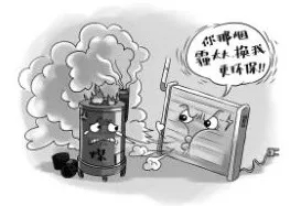 威海農村推廣空氣源熱泵等清潔供暖方式 威海農村推廣空氣源熱泵等清潔供暖方式