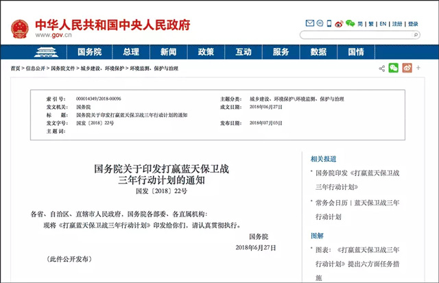 �����{�챣�l(w��i)վ���ƿ՚�Դ���